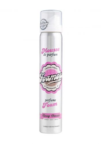 رغوة عطرية للشعر والجسم  للنساء 100 مل من فوميس  Foamous  Classy Chassis