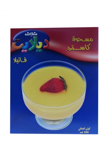مسحوق كاسترد بنكهة الفانيلا 300 غرام من نون ديلايت