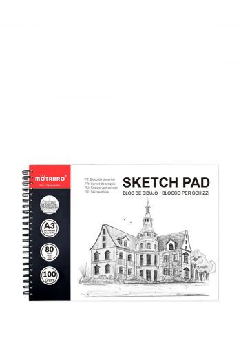 دفتر رسم بغلاف مقوى اي ثري 80 ورقة  من موتارو Motarro MP129-3 Hardcover Sketchbook Watercolor A3 Artis