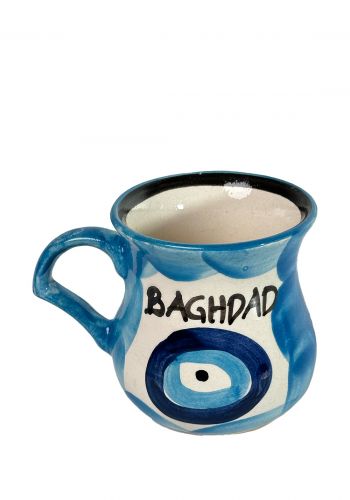 كوب سيراميك 250 مل من هيلي Hili Mug