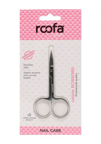 مقص للجلد الزائد من روفا Roofa Spain Cuticle Scissors Stainless
