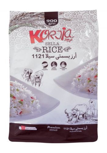 أرز بسمتي سيلا ابيض 900 غرام من كرجية Korjia Sella Rice