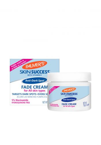 كريم ضد التصبغات 75 غم من بالمرز Palmer's Skin Success Anti-Dark Spot Fade Cream