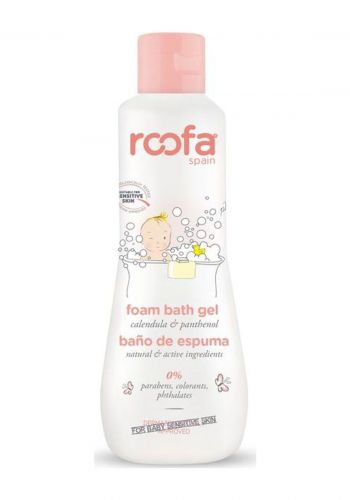 جل استحمام للأطفال للبشرة الحساسة 300 مل من روفا Roofa Foam Bath Gel