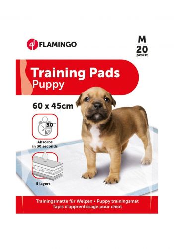 وسادات تدريب الحيوان الاليف 60*45 سم-20 قطعة من فلامنكو Flamingo Training Pads Puppy -M