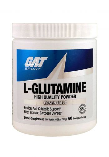 Gat l-glutamine 300g احماض امينية 300 غم من جات