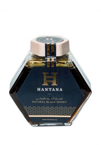 العسل الاسود الطبيعي 540 غم من هانتانا Hantana Black Honey