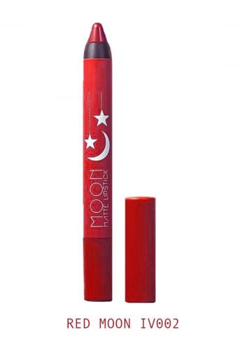 قلم احمر شفاه مطفي  1.66 غم من  فوياج Voyage Moon Matte Lip Stick IV002 Red Moon