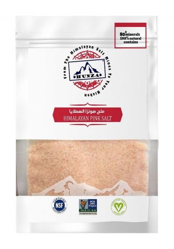 ملح الهملايا 500 غم من هونزا Hunza Himalayan Pink Salt  