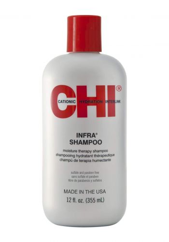 شامبو لجميع انواع الشعر  CHI Infra Shampoo 355 ML