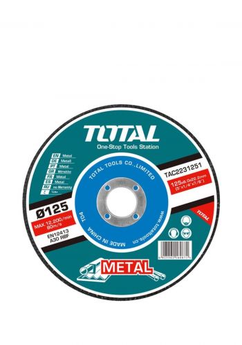 قرص جلخ المعادن بقطر 125 ملم من توتال  Total TAC2231251 Grinding Disc For Metal