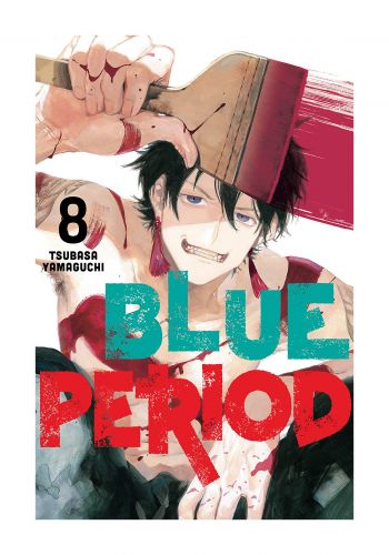 مانغا الحقبة الزرقاء مترجمة للغة الانجليزية المجلد الثامن  Blue Period