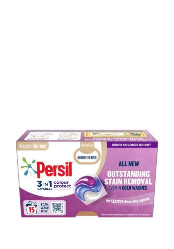 كبسولات غسيل للملابس الملونة 15 قطعة من برسيل Persil 3 in 1 Colour Protect Laundry Washing