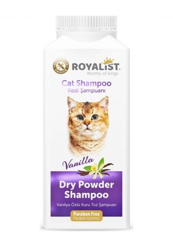 شامبو بودرة القطط برائحة الفانيلا 150 غم من رويالست Royalist Cat Dry Powder Shampoo