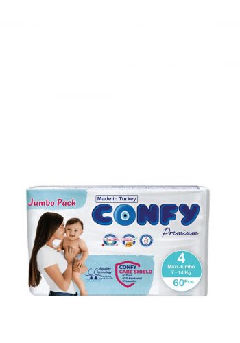 حفاظات العناية للاطفال رقم 4 من 7-14 كغم 60 قطعة من كونفي Confy Diapers