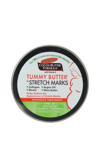 زبدة مرطبة لتقليل ظهور علامات تمدد البطن للمرأة الحامل  Palmer's Cocoa Butter Formula Tummy Butter