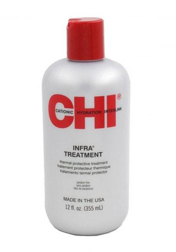 معالج للشعر 355 مل من تشي Chi Infra Treatment 
