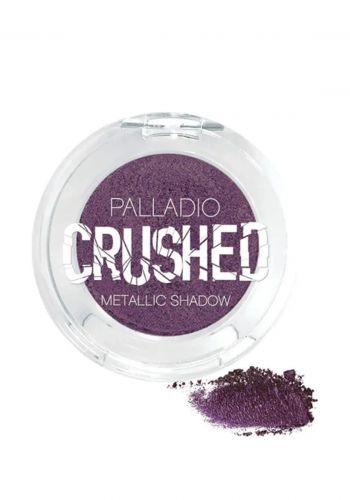 ظلال العيون باللون البنفسجي لامع من بالاديو  Palladio Crushed Metallic Shadow Nebula  