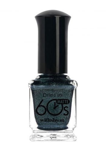 طلاء اظافر 9 مل درجة M37 من وذتشيان Withshyan Nail Polish Night Green No: M37