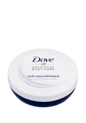 كريم مرطب للجسم 75 مل من دوف Dove Rich Nourishment Body Care Cream 