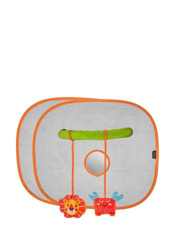 سيت مظلات شمس للسيارة قطعتين مع العاب للأطفال من بيبي جيم Babyjem Car Sun Shade Set
