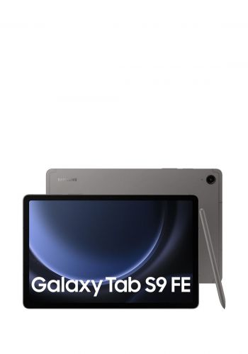 جهاز سامسونج كلاكسي تاب اس 9 اف اي Samsung X510 Galaxy Tab S9 FE 128GB - 6GB