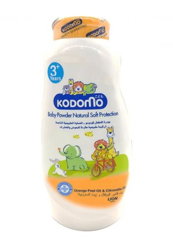 بودرة اطفال 200 غم من كودمو  Kodomo Baby Powder