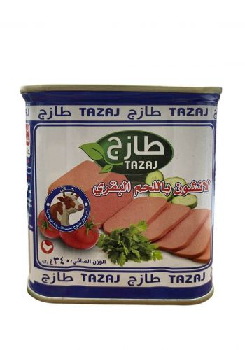علبة لانشون لحم بقري طازج 340 غم  