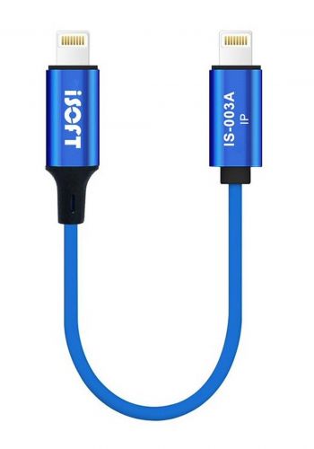 كابل نقل بيانات للايفون من إيسوفت Isoft IS-003A Data transfer cable-Blue