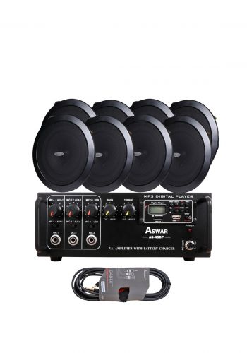 Aswar Ceiling headphones + Amplifier With Cable + AUX Cableسماعات سقفية 4 قطع + جهاز مضخم صوت مع كيبل 80 متر + كيبل اوكس 1 متر من اسوار