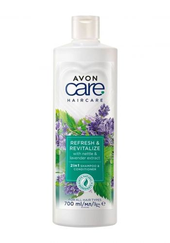 شامبو وبلسم للشعر 2 في 1 ( 700 مل ) من افون Avon Care Refresh & Revitalize Shampoo & Conditioner  