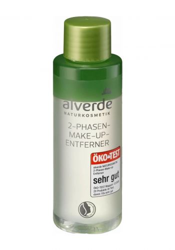 مزيل مكياج للبشرة الحساسة  100 مل من دي إم ألفيردي DM Alverde Make-Up Remover