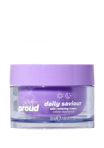 كريم مرطب لحماية و دعم البشرة 50 مل من سكن براود Skin Proud Daily Saviour Skin Restoring Cream