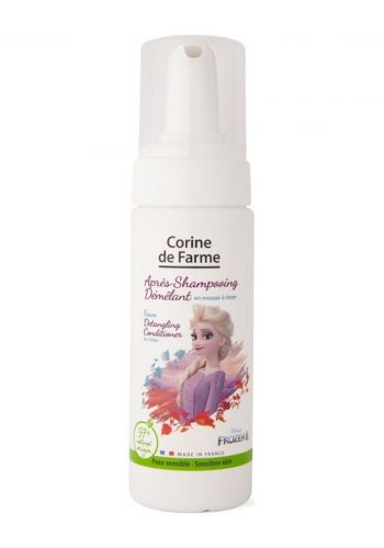 رغوة اطفال لتسريح الشعر المجعد 150مل من كورين  Corine De Farme après-shampoo and mousse