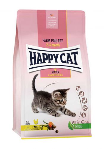 طعام جاف للقطط بالدواجن 1.3 كغم من هابي كات Happy Cat Dry Food Kitten Supreme Poultry