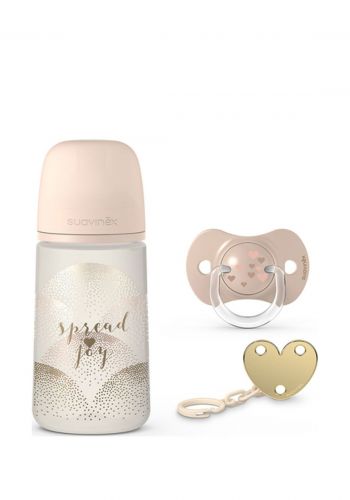 سيت رضاعة اطفال ولهاية 3 قطع من سوافينكس Suavinex Spread Joy Set / Memories Set