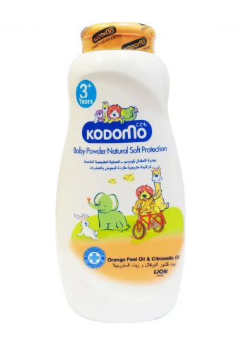 باودر جسم للأطفال  200 غم من كودومو Kodomo Baby Powder Natural Soft Protection 3+ Years