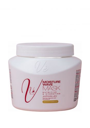 قناع ترطيب وتغذية الشعر 500 مل من في Ve Moisture Wave Mask
