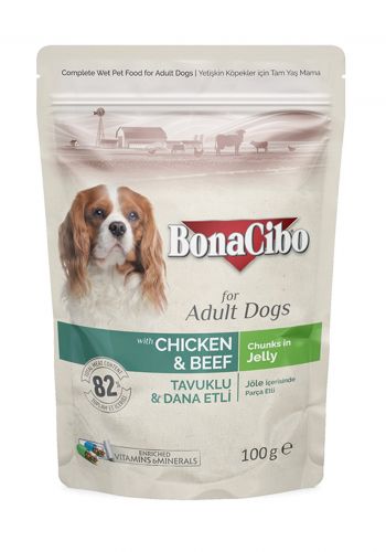 مغلف طعام رطب للكلاب 100 غم من بوناجيبو Bonacibo wet food dog