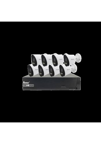 aswar AS-HDX2+KIT8A Security Camera system - white سستم 8 كاميرات مراقبة من اسوار
