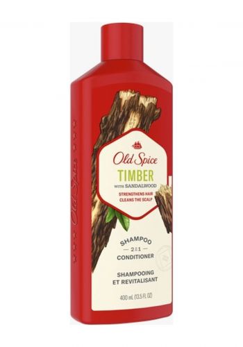 شامبو وبلسم 2 في 1 تيمبر للرجال 400 مل من اولد سبايس Old Spice Timber With Sand Alwood 2 in 1 shampoo & Conditioner