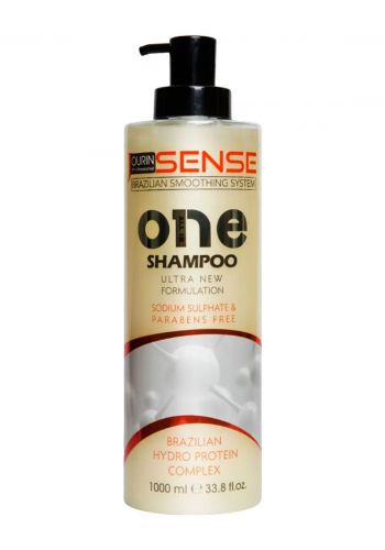 شامبو  للشعر التالف  1000 مل من جورين سينس Jourin Sense Brazilian Smoothing System All In One Shampoo 