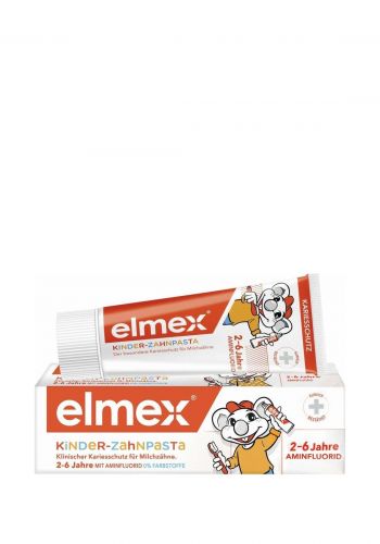 معجون اسنان للاطفال 50 مل من  ايلمكس Elmex Children's Toothpaste 2-6 Years 