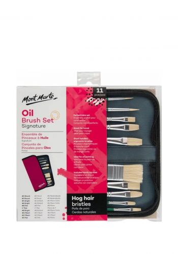 حقيبة فرش رسم زيتية 10 قطع من مونت مارت Mont Marte Oil Painting Brush Bag
