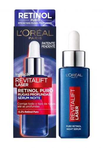 سيروم الليلي بالريتينول النقي بنسبة 0.3% 30 مل من لوريال باريس Loreal Paris Revitalift Laser Pure Retinol Serum