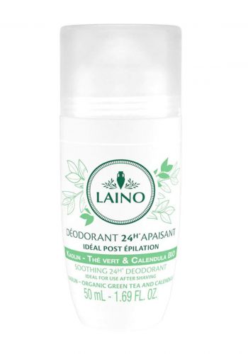 مزيل العرق  50 مل من لاينوLaino Organic green tea extracts-deodorant 24H effectiveness