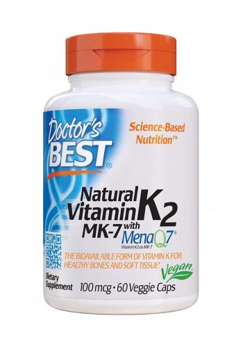 فيتـامين كي2 60 كبسولة من دكتورس بيست Doctor's Best Natural Vitamin K2 Mk-7 with MenaQ7 
