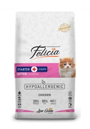 Felicia Cat Food طعام قطط قليل الحبة 12  كغم من الدجاج لا يسبب الحساسية من فيليسيا