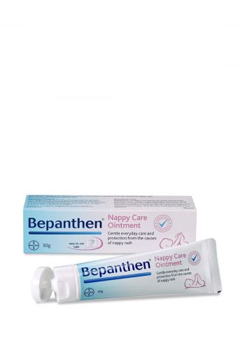 مرهم العناية بالحفاضات 30 غم من بيبانثين Bepanthen 3654 Cream Baby