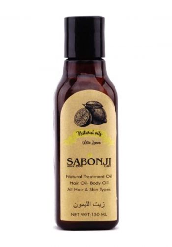 زيت الليمون للشعر والجسم  150 مل من صابونجي Sabonji Natural Treatment Lemon Hair & Body Oil 